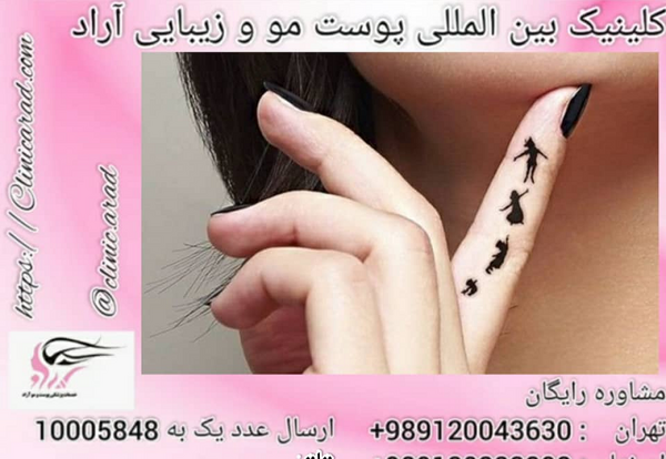 عکس تاتو روی انگشت دست