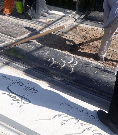 عکس قبر فتحعلی اویسی