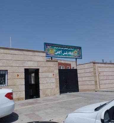 عکس شهریار خادم آباد