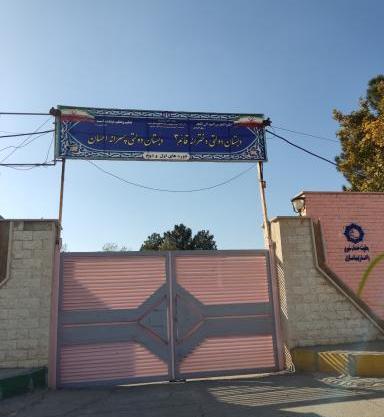 عکس شهریار خادم آباد