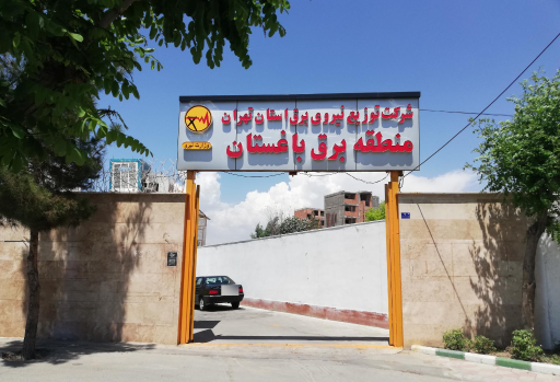 عکس شهریار خادم آباد