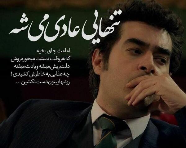 عکس پسرانه عادی
