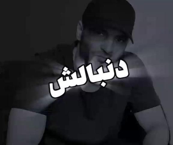 عکس استوری واتساپ یاس