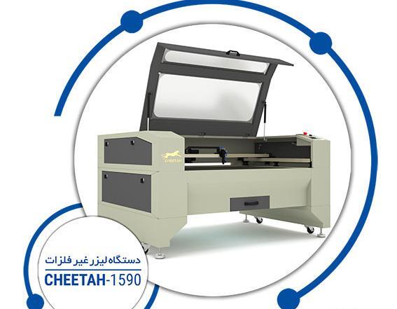 عکس تصویر دستگاه برش لیزر