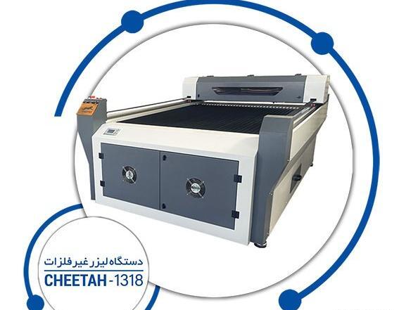 عکس تصویر دستگاه برش لیزر