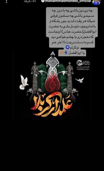 عکس نوشته درباره ژاپن