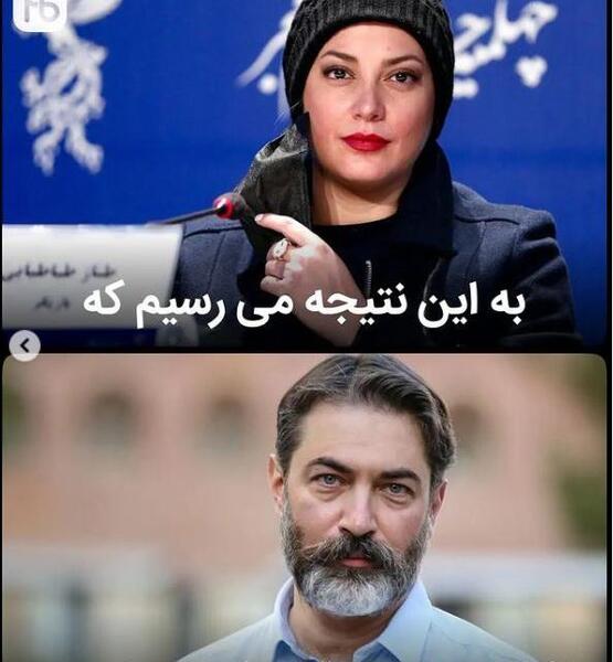 عکس پارسا طباطبایی