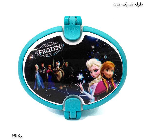 عکس ظرف السا و آنا