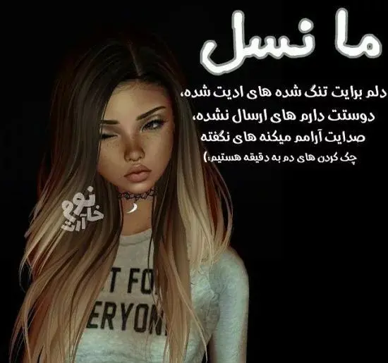 عکس پروفایل زندگی لاکچری