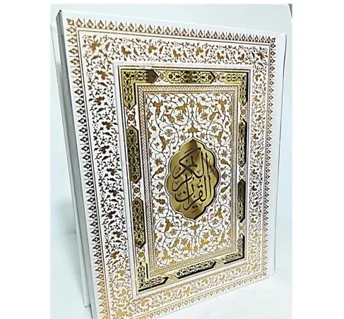 عکس قران عروس