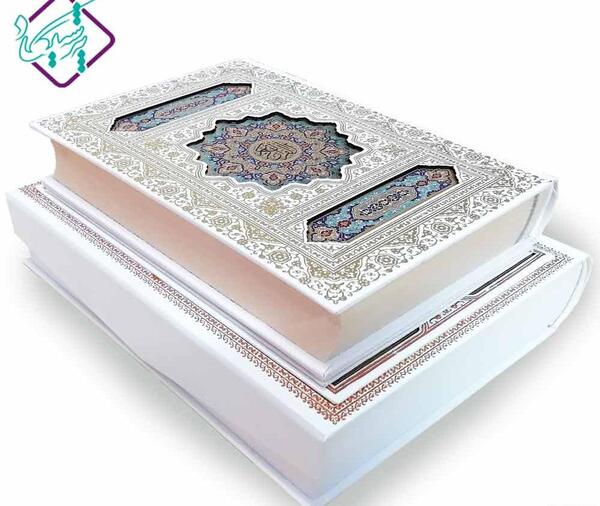 عکس قران عروس