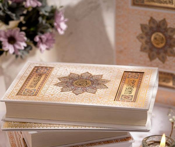 عکس قران عروس