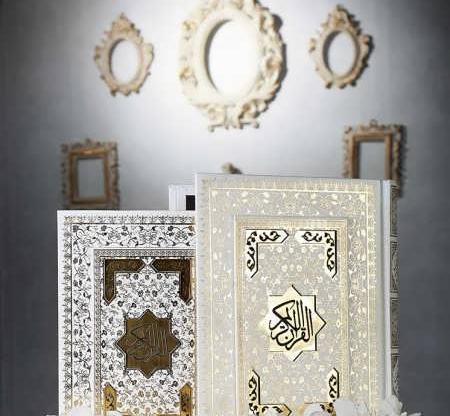 عکس قران عروس