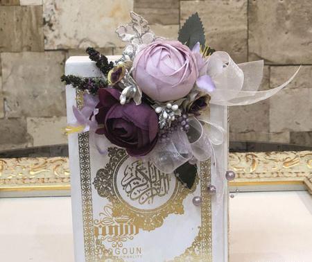 عکس قران عروس