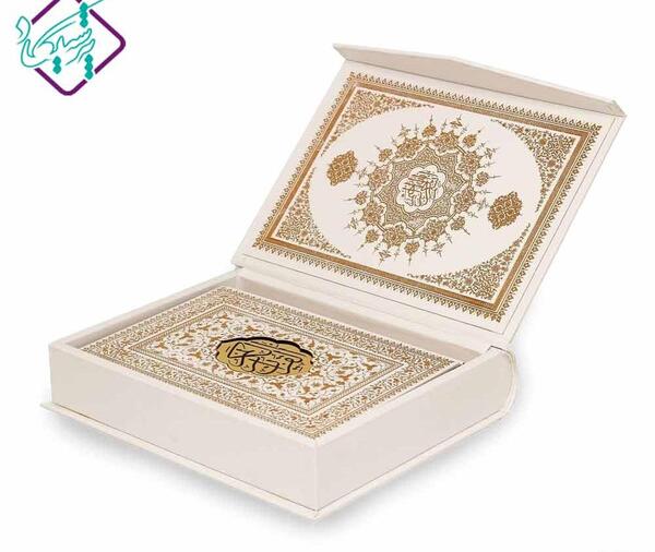 عکس قران عروس