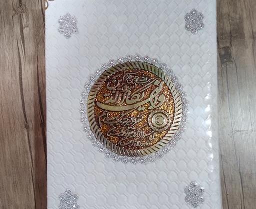 عکس قران عروس