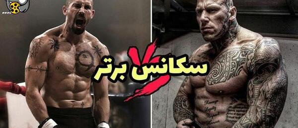 عکس مارتین فورد بویکا