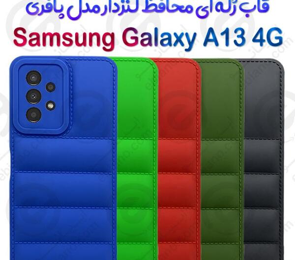 عکس گوشی a13 فورجی