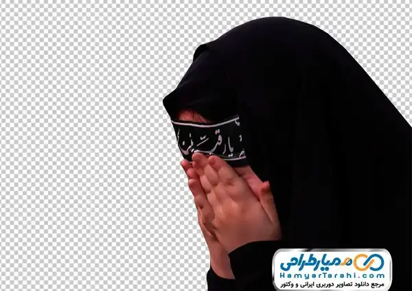 عکس گریه دختر مذهبی