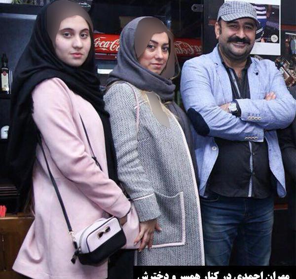 عکس زن مهران احمدی