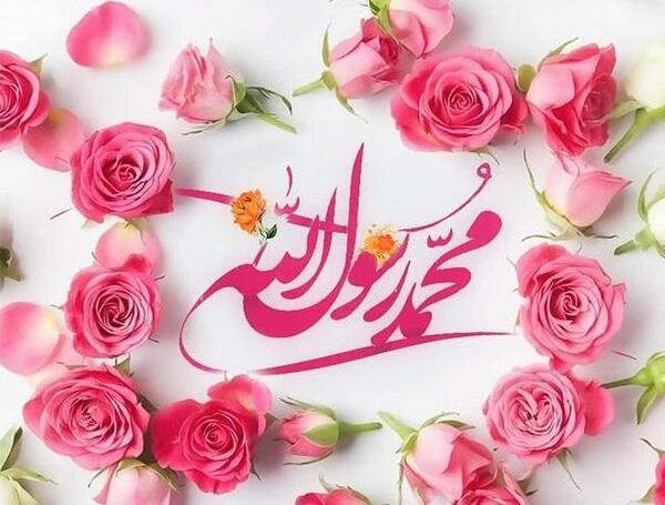 عکس نوشته زیبای صلوات برای پروفایل
