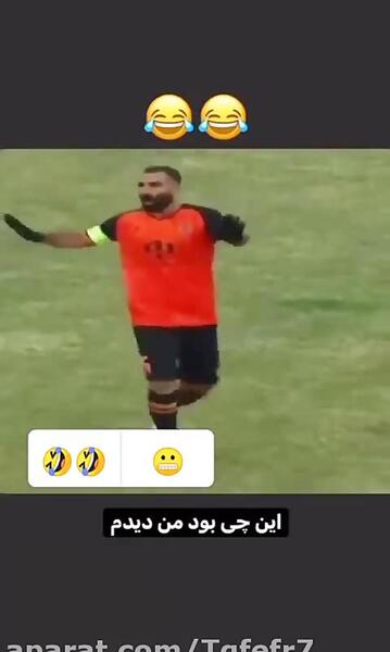عکس نوشته خنده دار ضد پرسپولیس