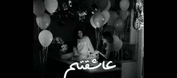 عکس تولدت مبارک رفیق آهنگ شاد