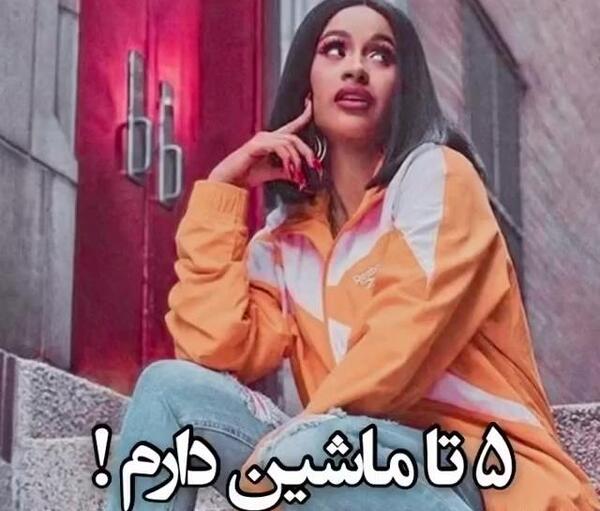 عکس جنی پیام رسان سروش