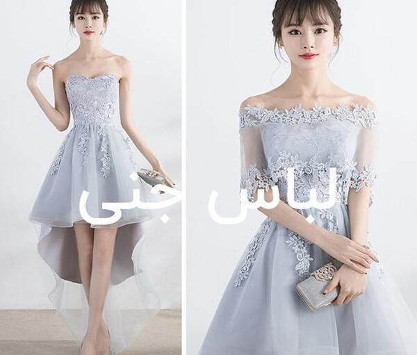 عکس جنی پیام رسان سروش