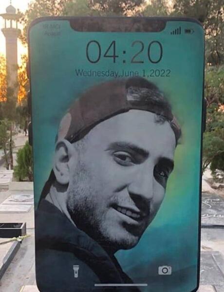 عکس سنگ قبر رنگی