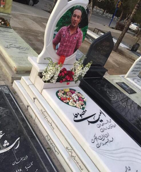 عکس سنگ قبر رنگی