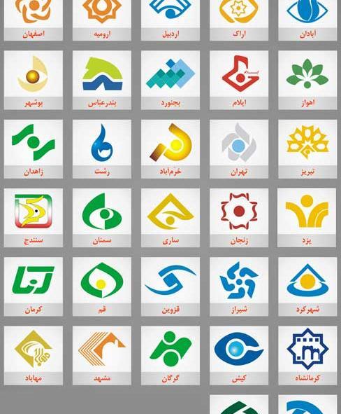 عکس آرم شبکه یک