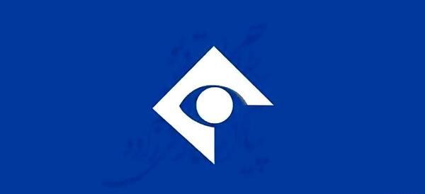 عکس آرم شبکه یک