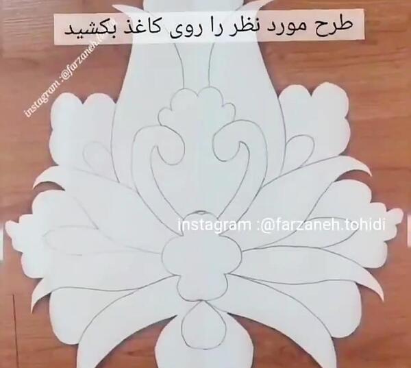 عکس ایده برای تزیین آجیل یلدا
