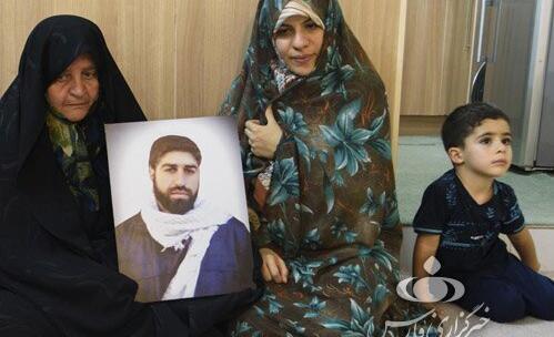 عکس شوهر دوم همسر شهید حججی
