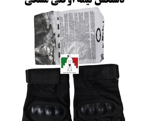 عکس دستکش سربازی