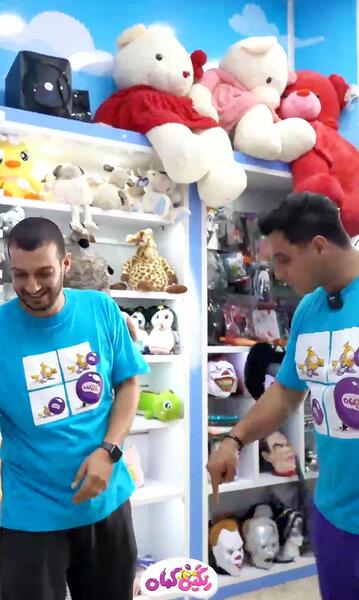 عکس فروشگاه رنگین کمان مشهد