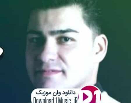 عکس توی چشمام غرورم نمیزاره
