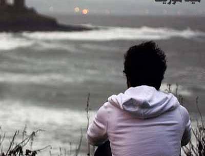 عکس توی چشمام غرورم نمیزاره