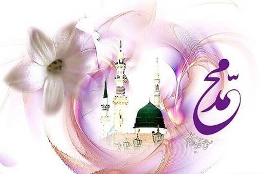 عکس ولادت رسول