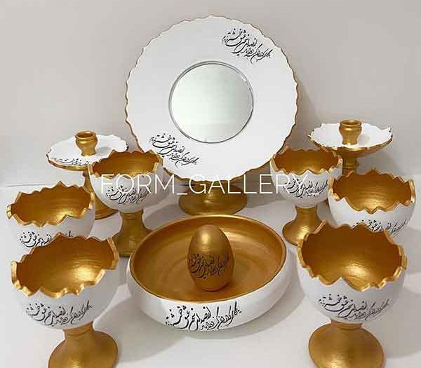 عکس ایده هفت سین طلایی