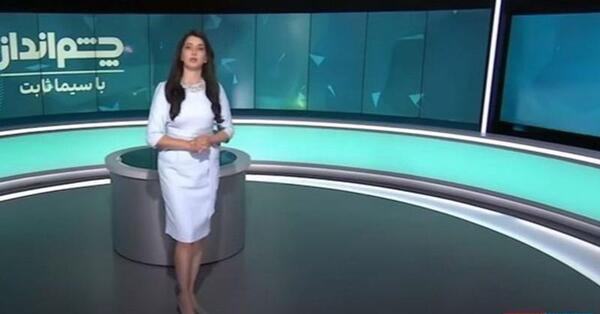 عکس مجری زن ماهواره
