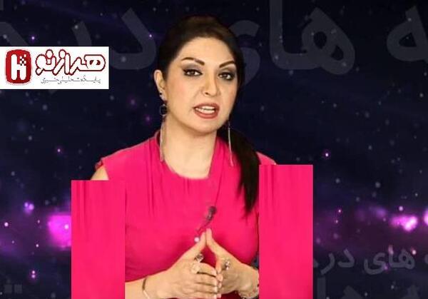 عکس مجری زن ماهواره