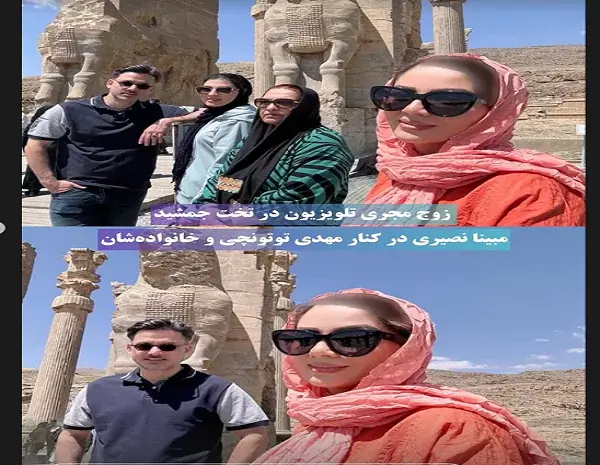 عکس خانوادگی مبینا نصیری