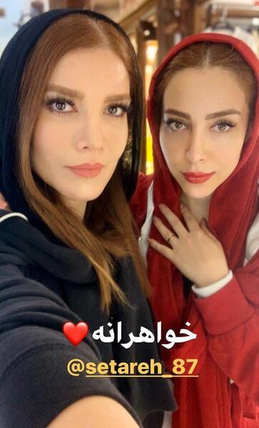 عکس گروه خواهرانه