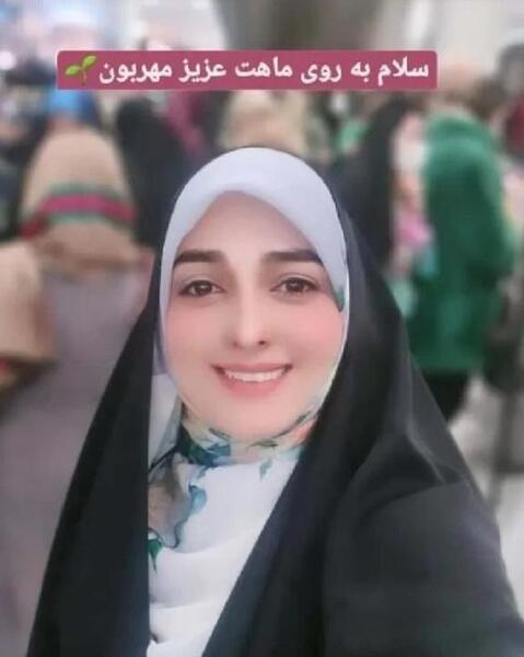 عکس مجری چادری