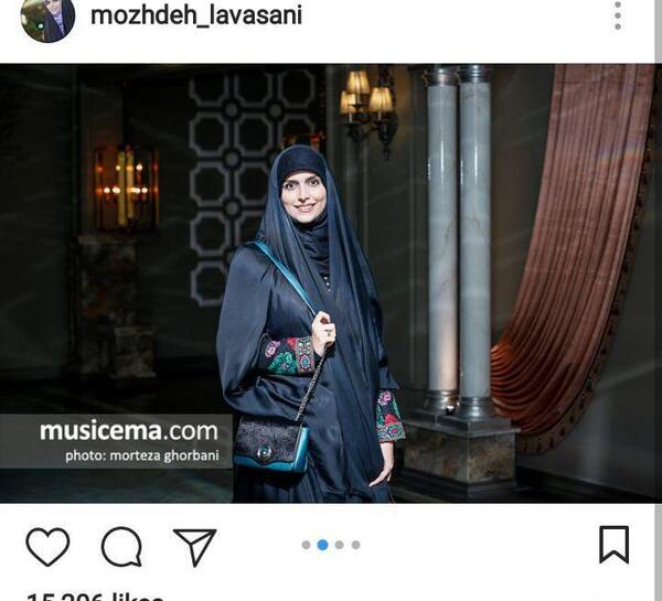 عکس مجری چادری
