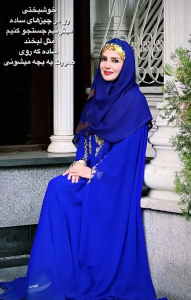 عکس هایی از دختر خاله شادونه