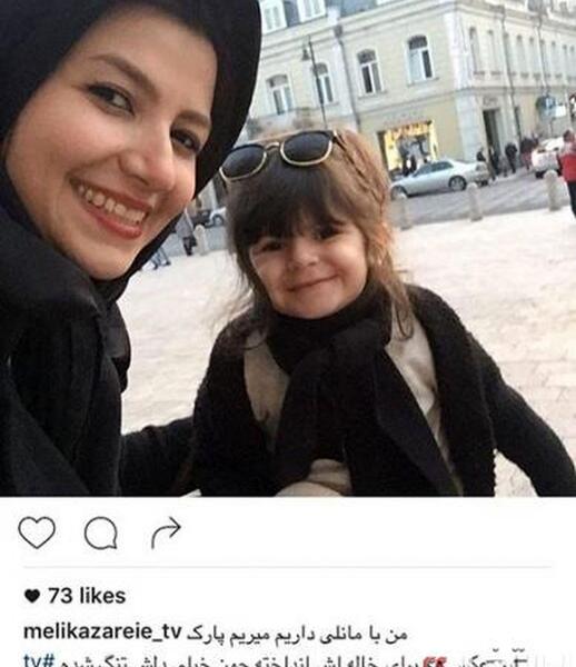 عکس هایی از دختر خاله شادونه