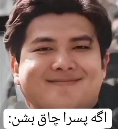 عکس جیمین وقتی چاق بود